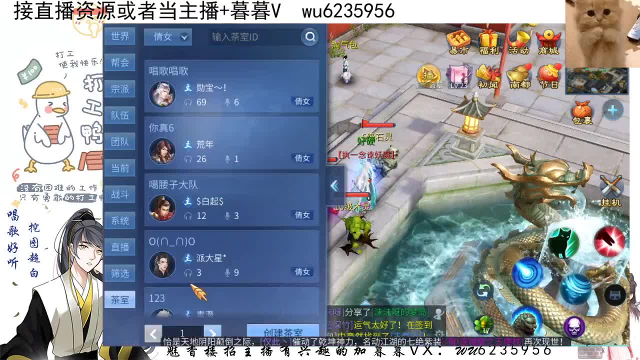 对不起昨天矿工了~ 第6段