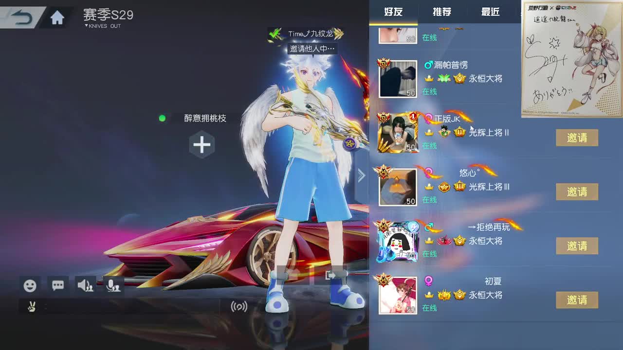 都有，都有，中了就有 第1段