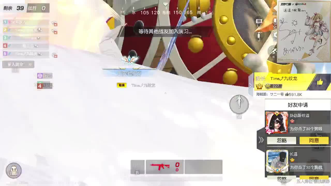 都有，都有，中了就有 第6段