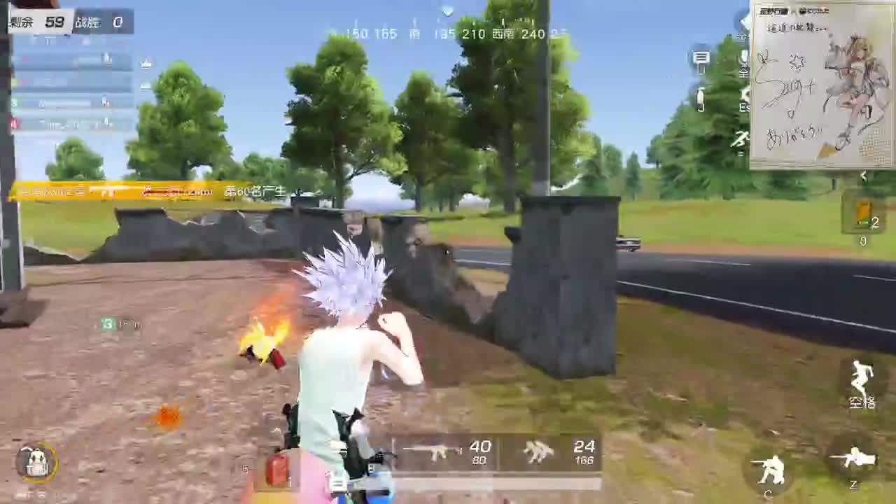 都有，都有，中了就有 第8段