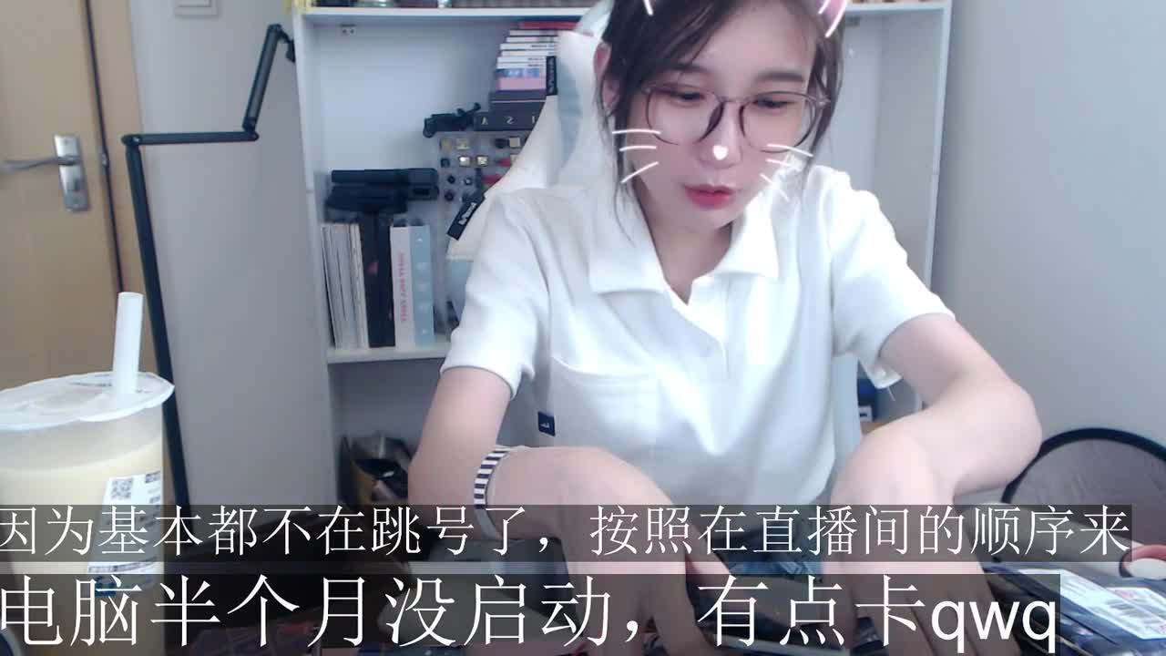 开卡开卡！ 第1段