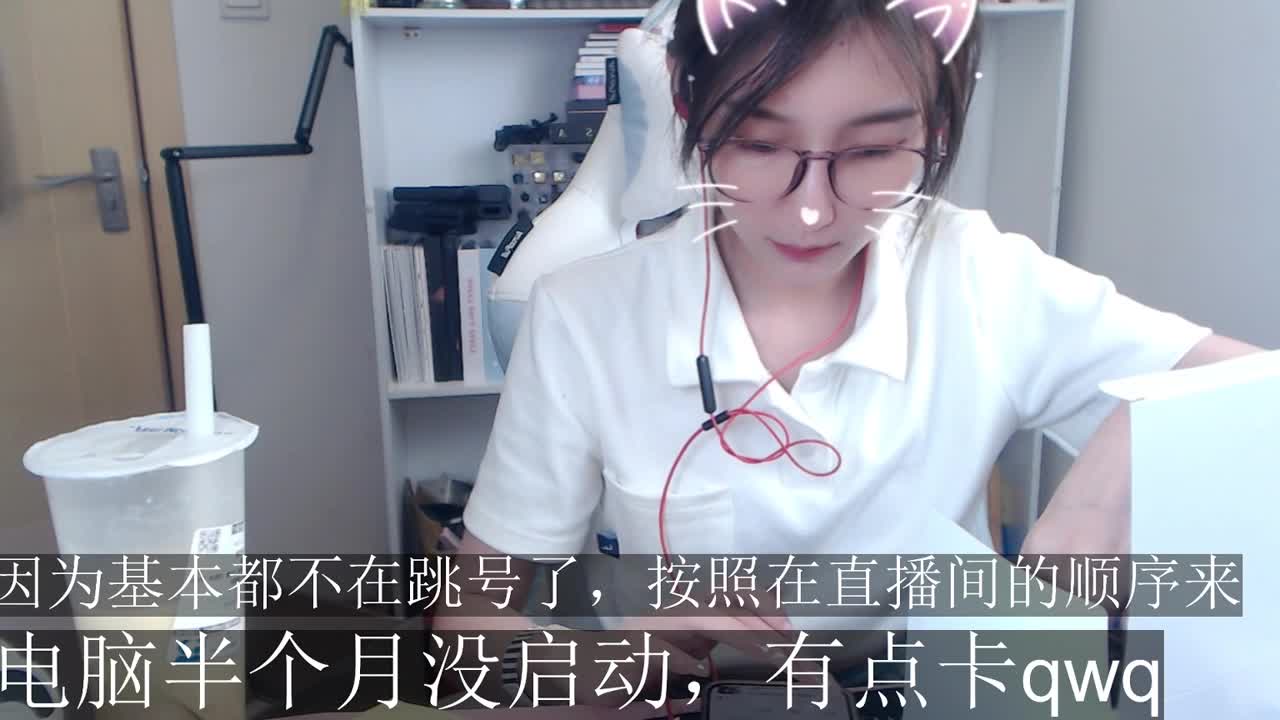 开卡开卡！ 第4段