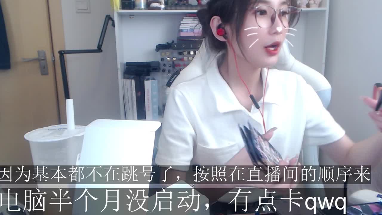 开卡开卡！ 第7段