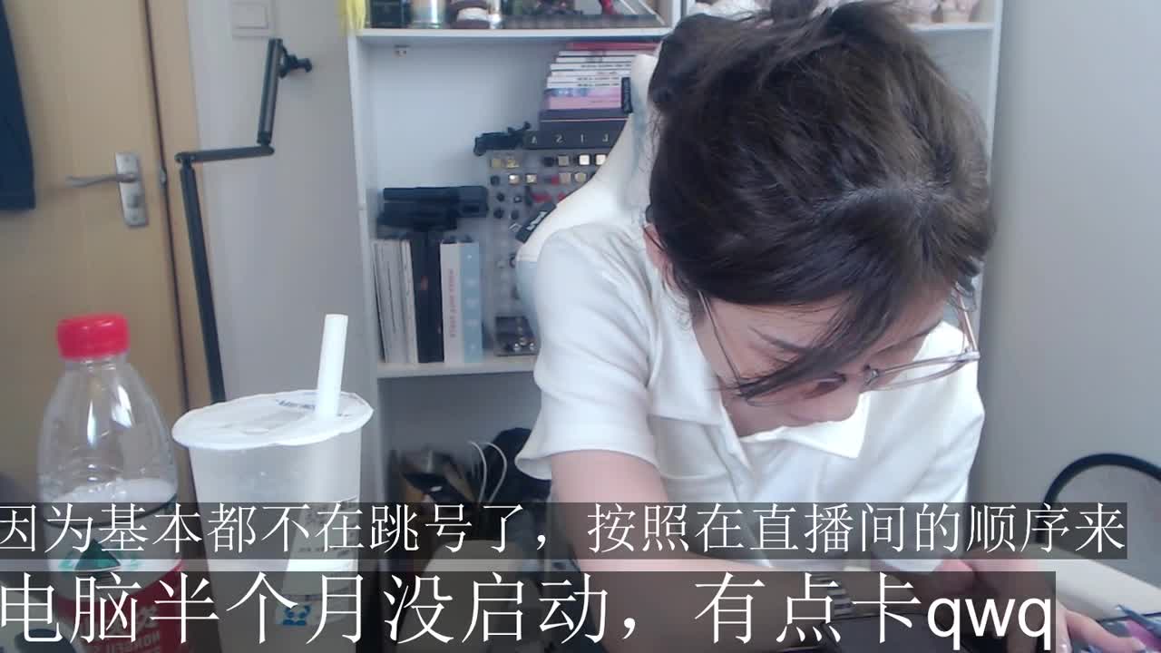 开卡开卡！ 第12段