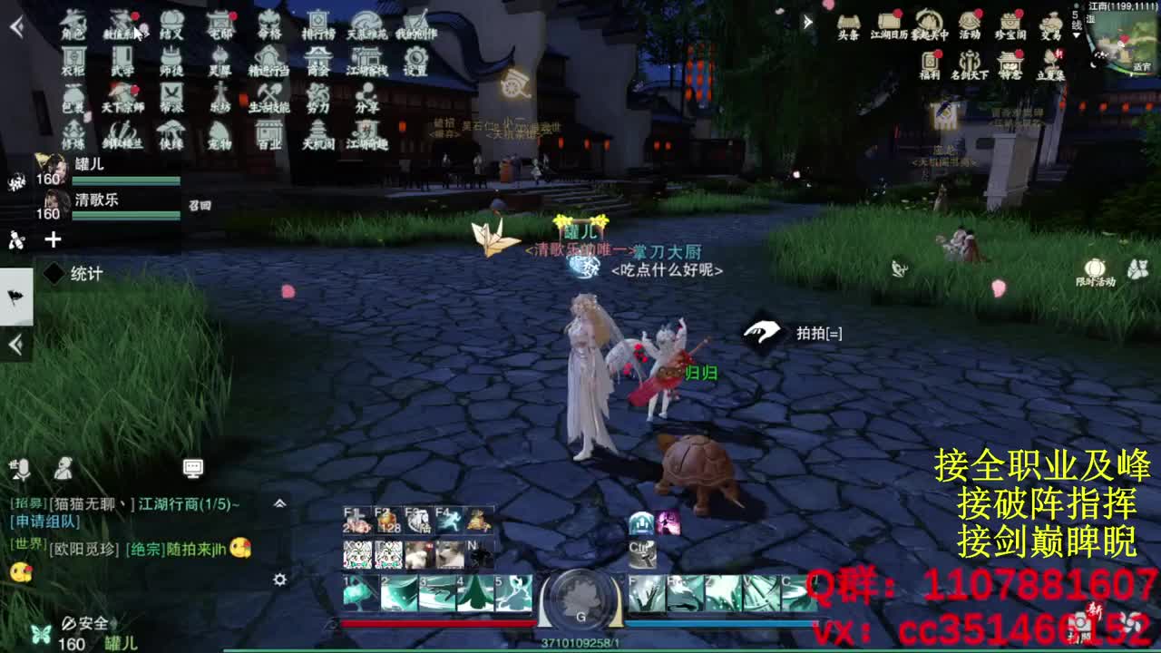 好标题 第1段