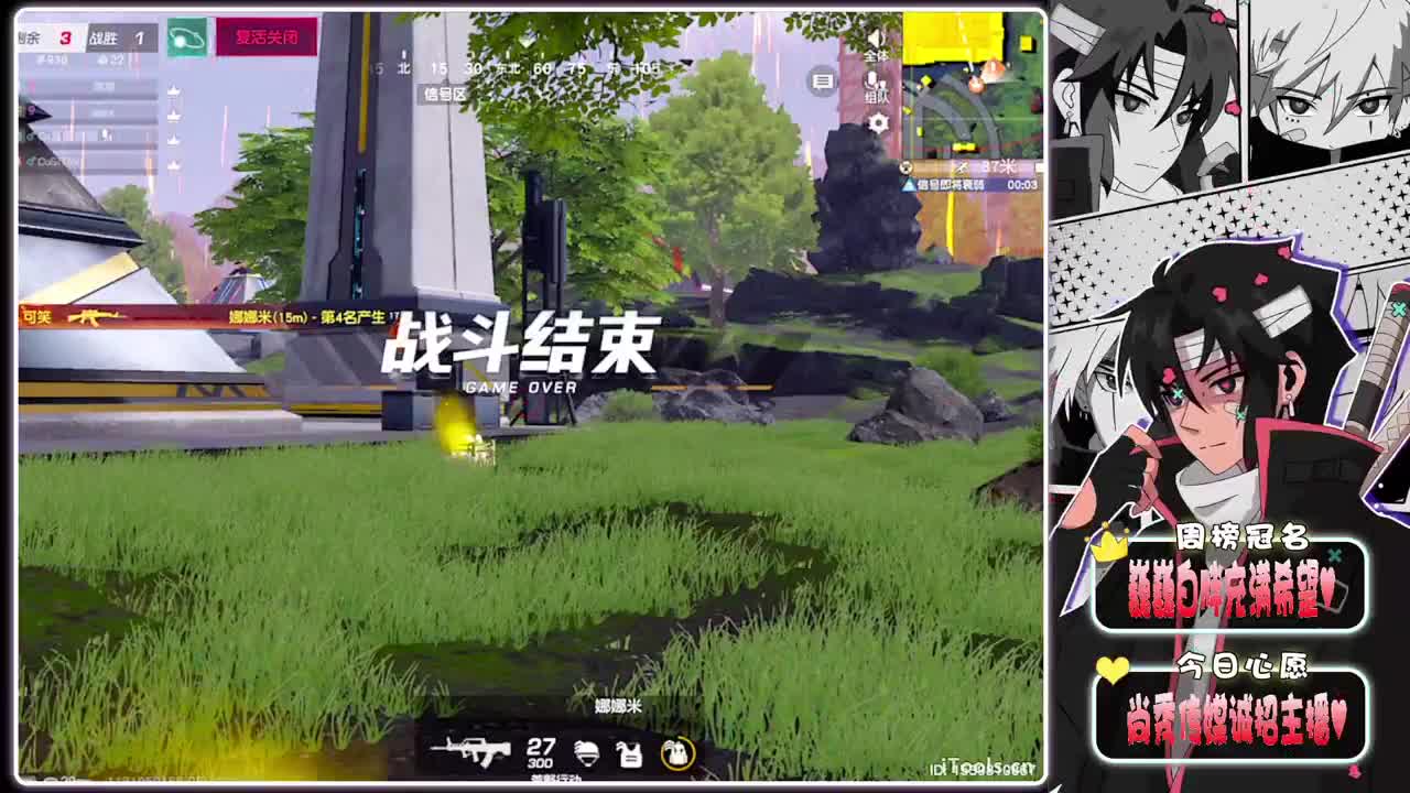 病倒-.//♥♥ 第8段