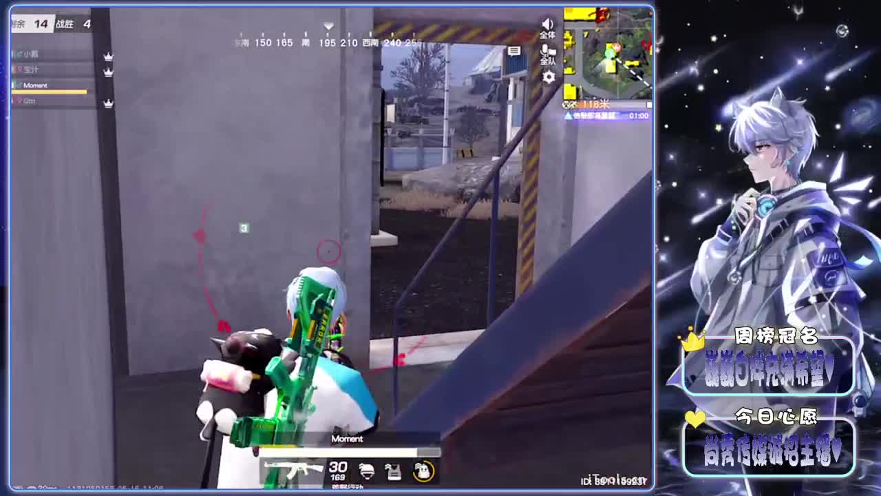 病倒-.//♥♥ 第11段