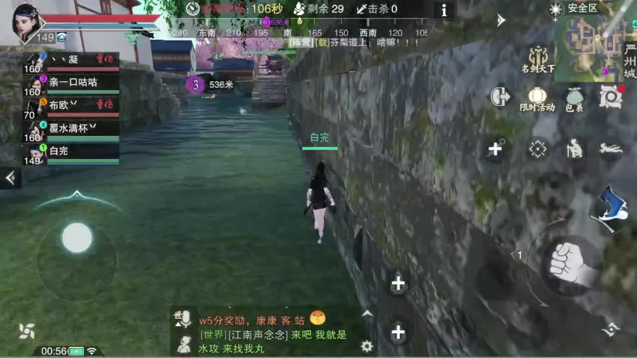 GGG 第9段