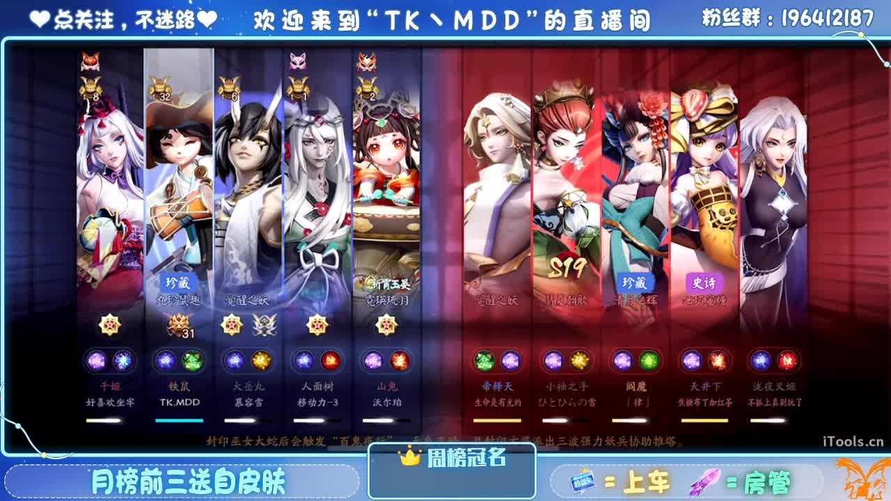 如果情绪有天气 第1段