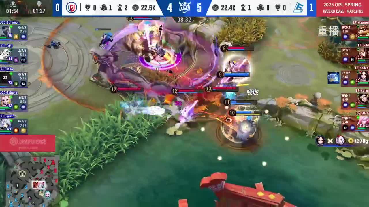 平安京OPL春季赛 第11段