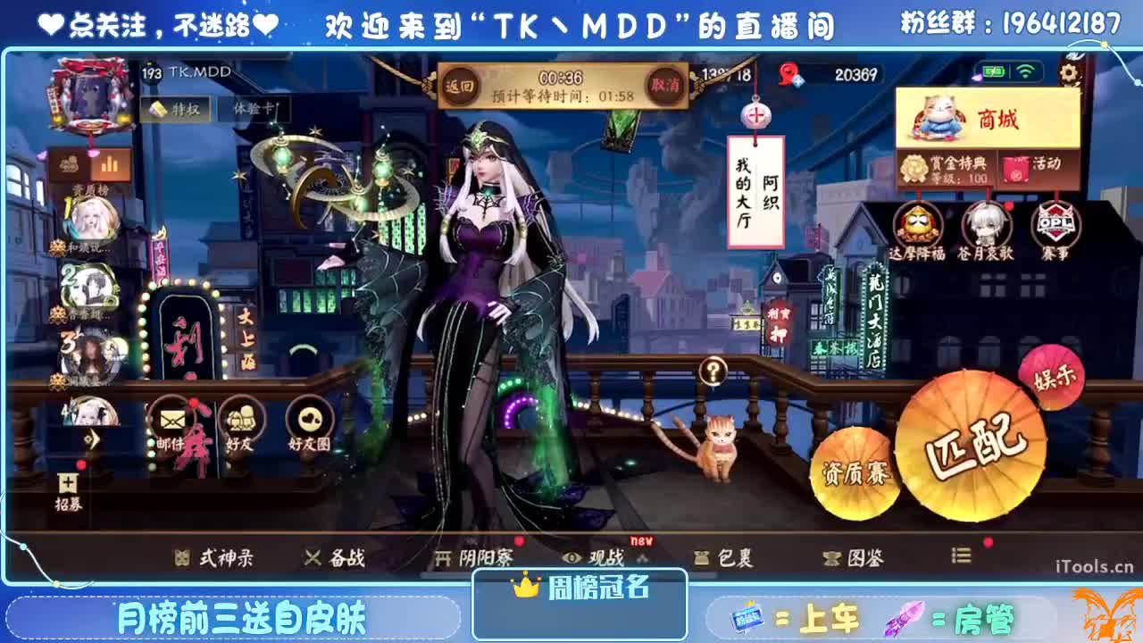 如果情绪有天气 第3段