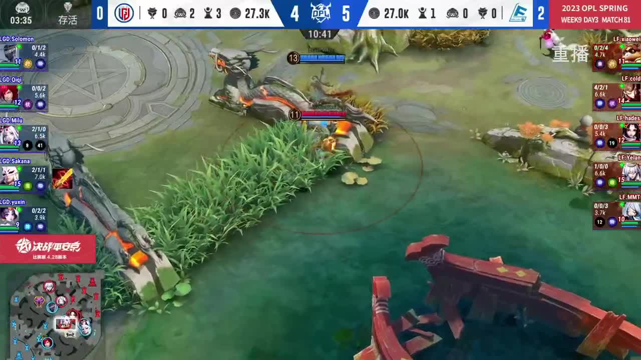 平安京OPL春季赛 第12段