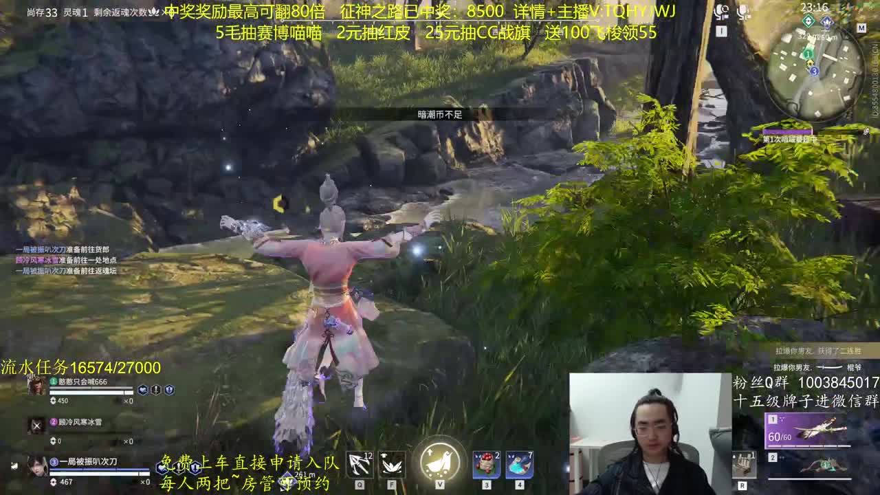 征神玩法，超级放水 第1段