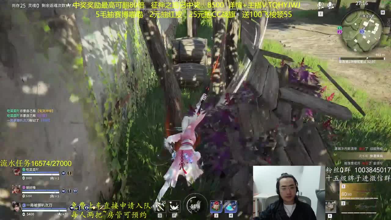 征神玩法，超级放水 第3段