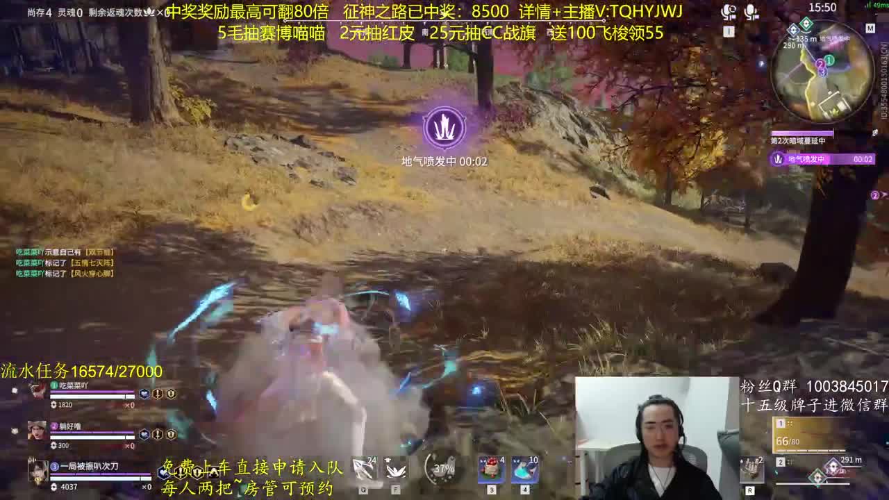 征神玩法，超级放水 第4段