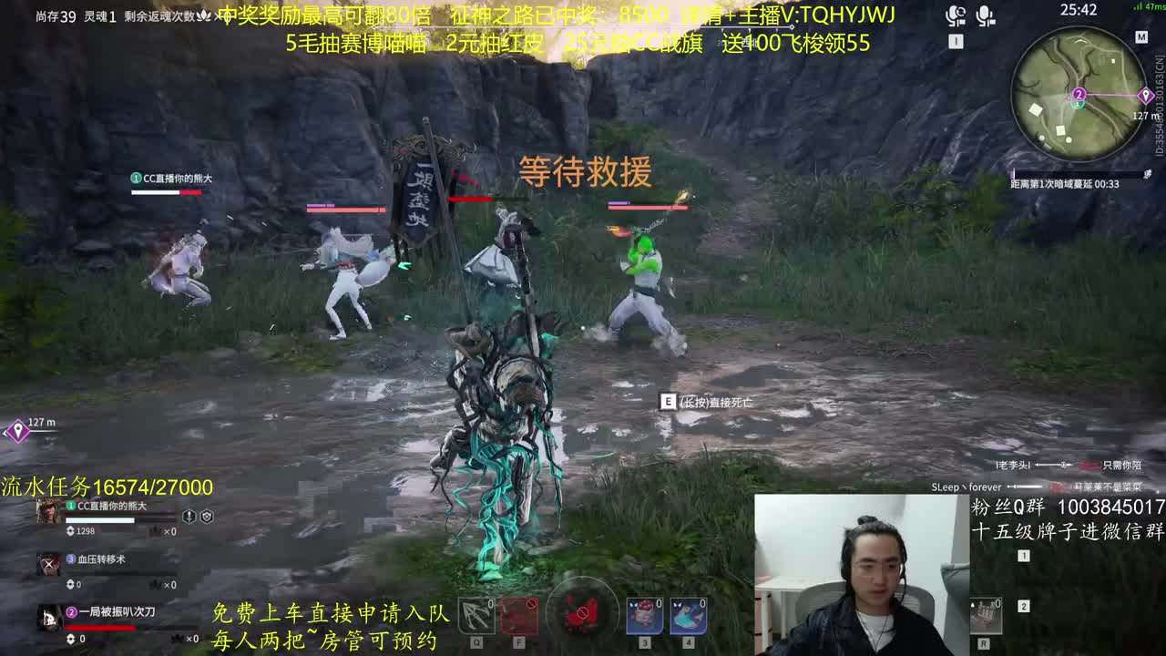 征神玩法，超级放水 第5段