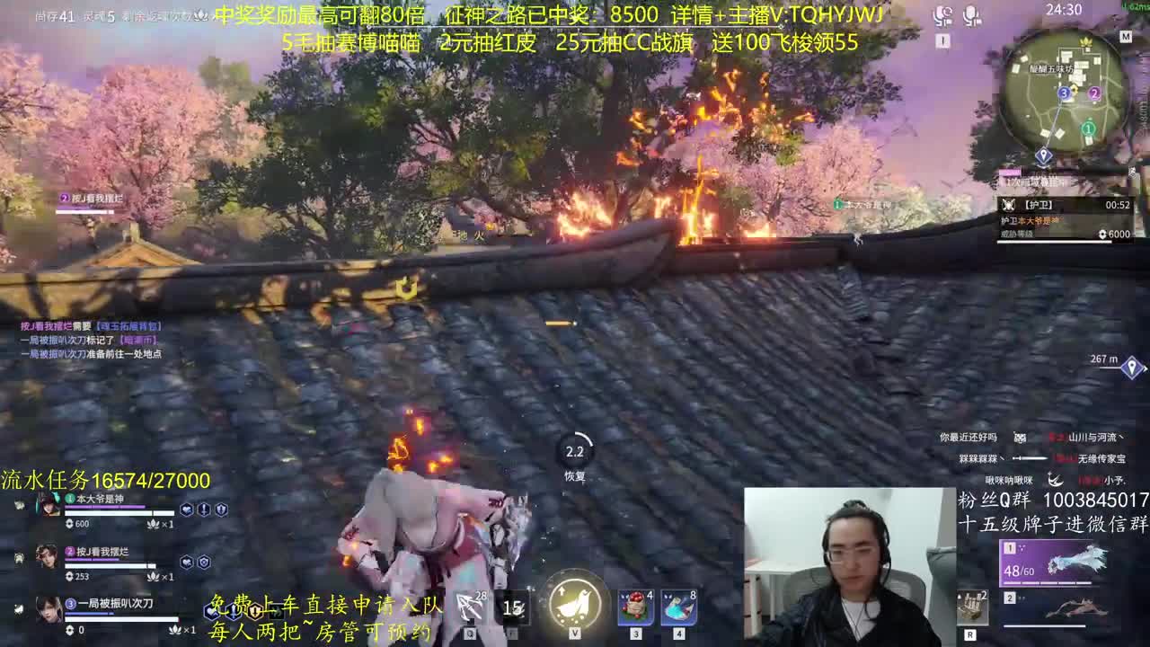 征神玩法，超级放水 第6段