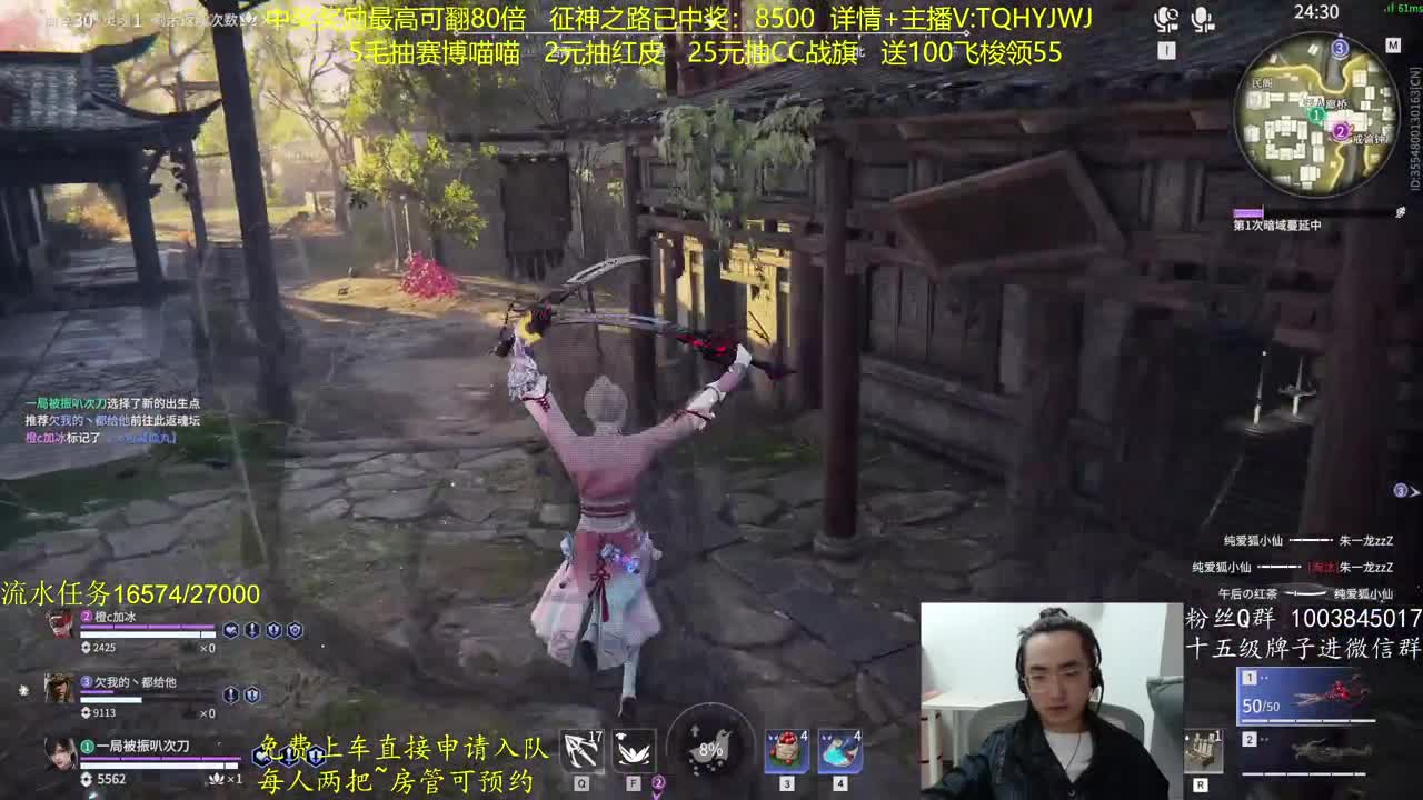 征神玩法，超级放水 第7段