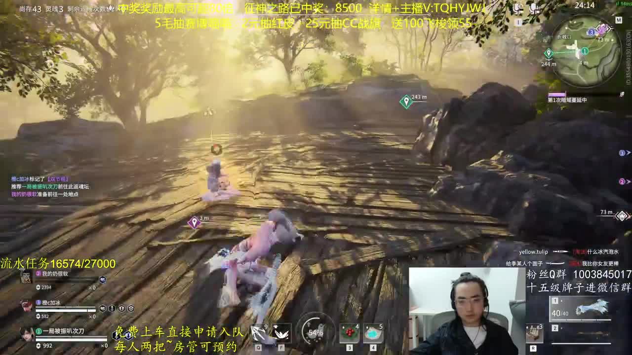 征神玩法，超级放水 第9段