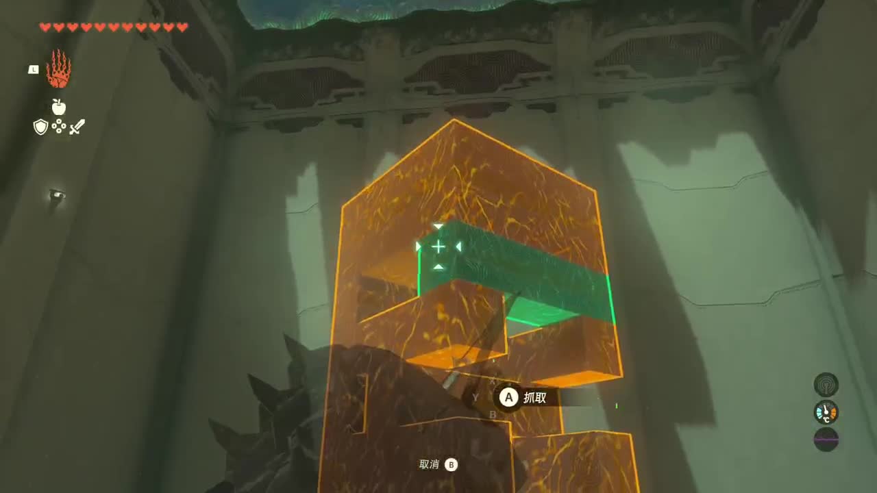 【肯尼】海拉鲁可组装载具 第7段