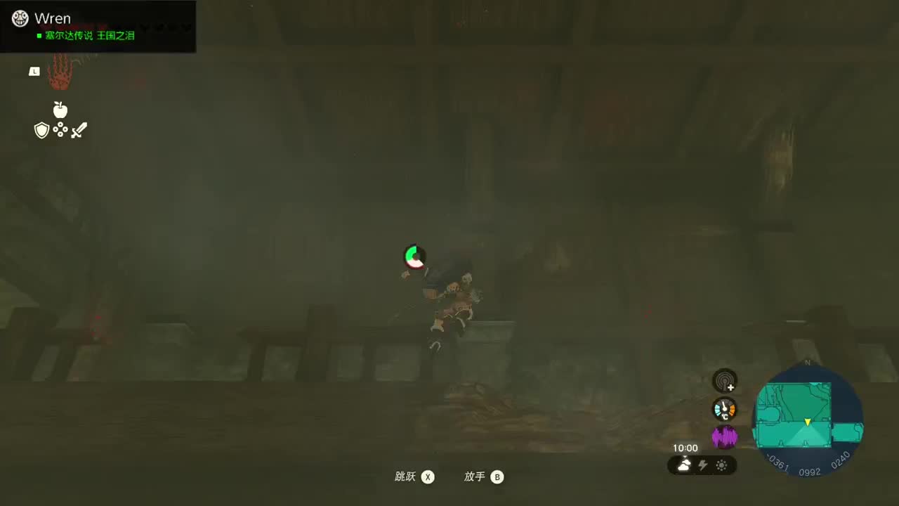 【肯尼】海拉鲁可组装载具 第8段