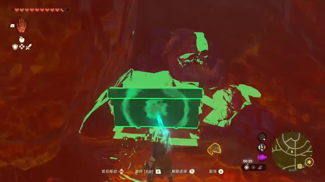 【肯尼】海拉鲁可组装载具 第9段