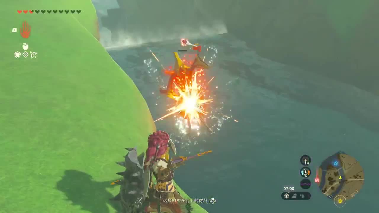 【肯尼】海拉鲁可组装载具 第15段