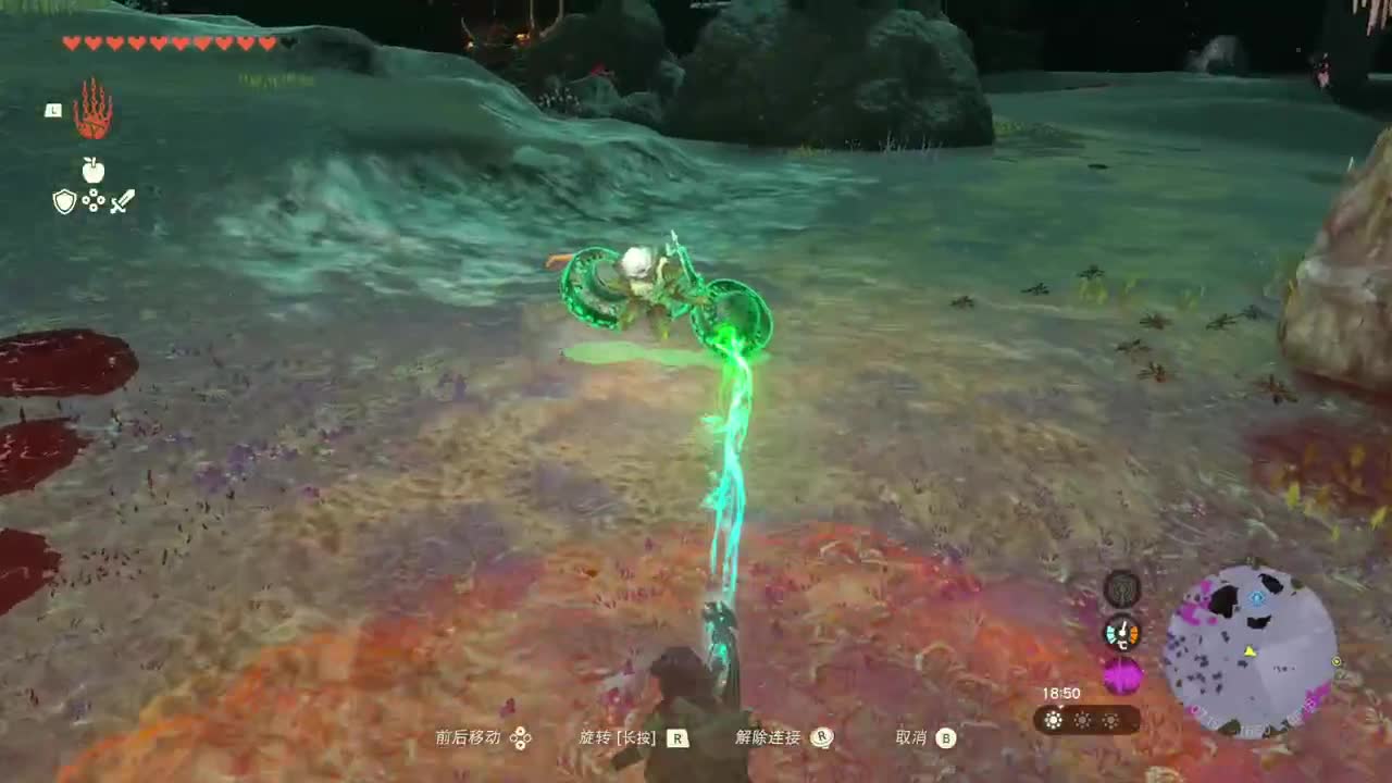 【肯尼】海拉鲁可组装载具 第17段