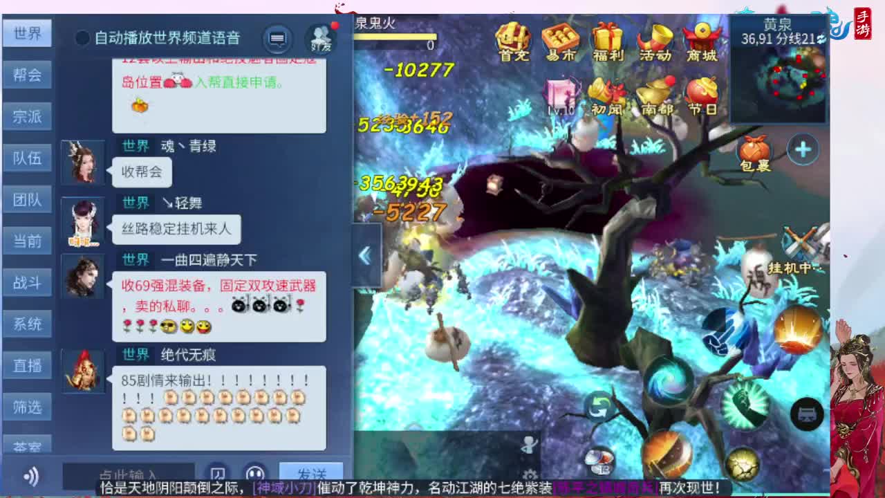 接托管全程带队接卡龙专业效率 第7段