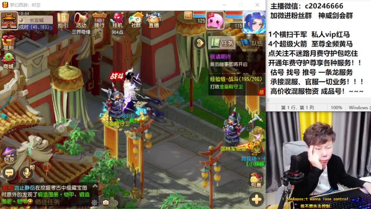 百科全书！免费接资源 第5段