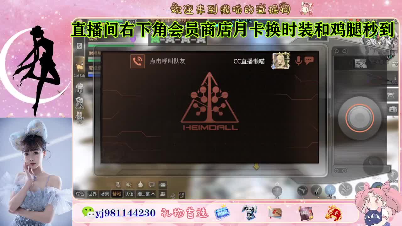 接待甘  老板滴滴 第1段
