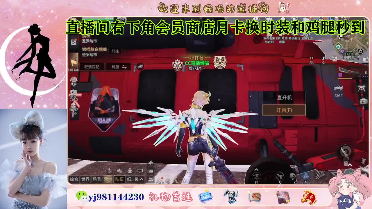 接待甘  老板滴滴 第2段