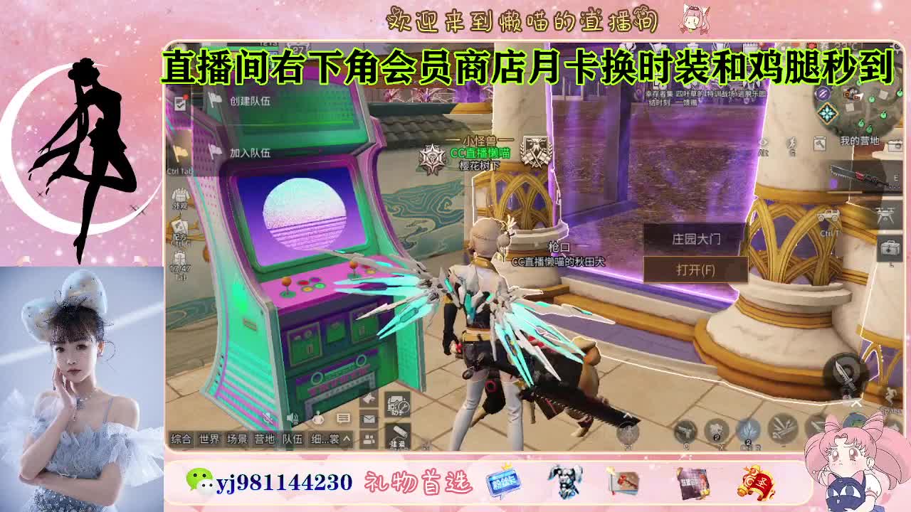 接待甘  老板滴滴 第3段