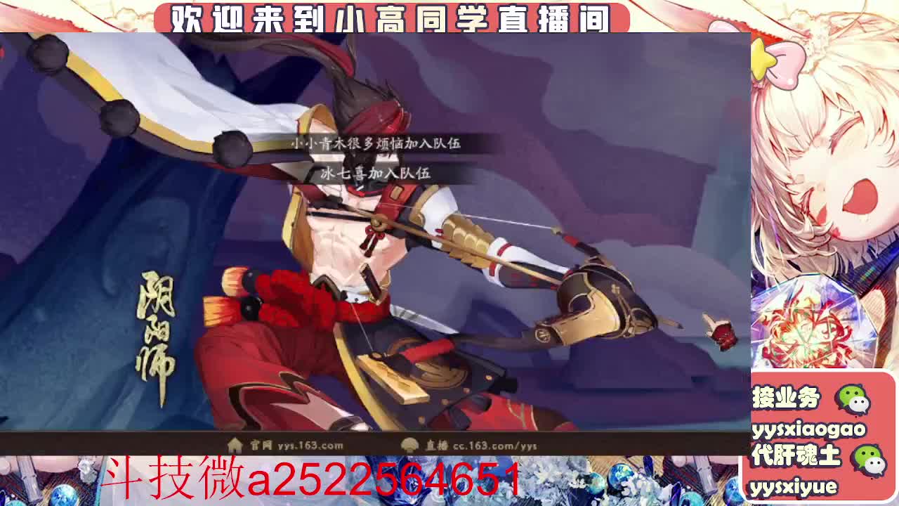 接魂土/魂王/师徒/托管 第3段