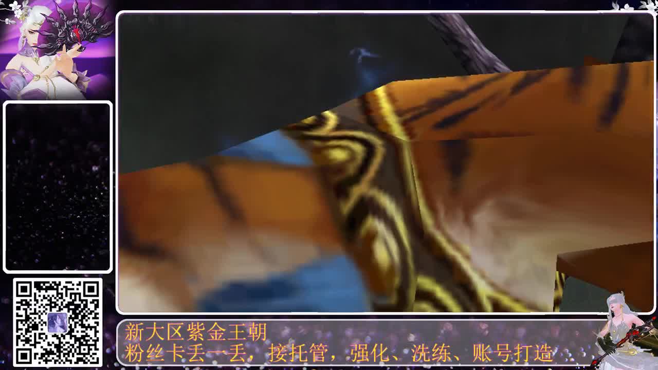 不要留下我一个人孤军奋战.. 第3段