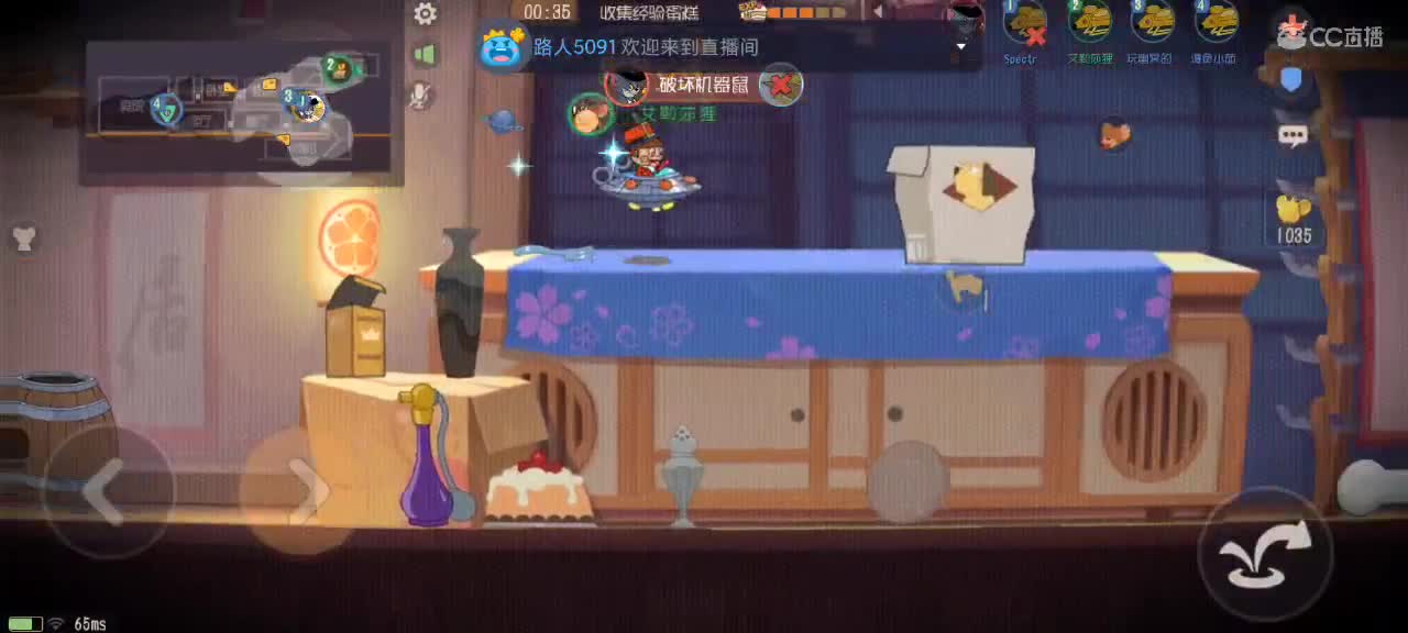 新赛季天梯——剑指鼠皇 第4段