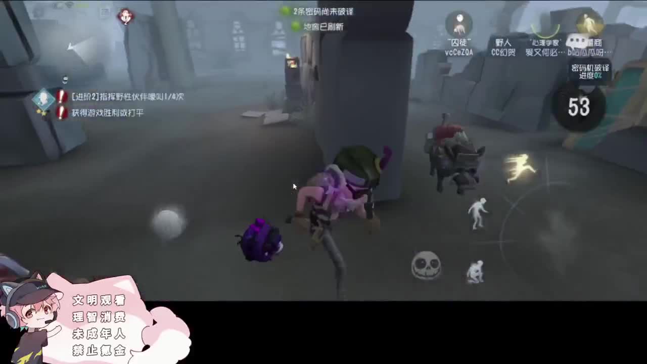 快乐的小伙 第3段