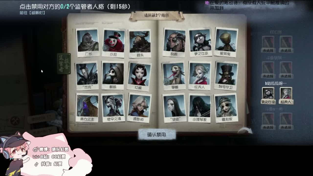 快乐的小伙 第4段