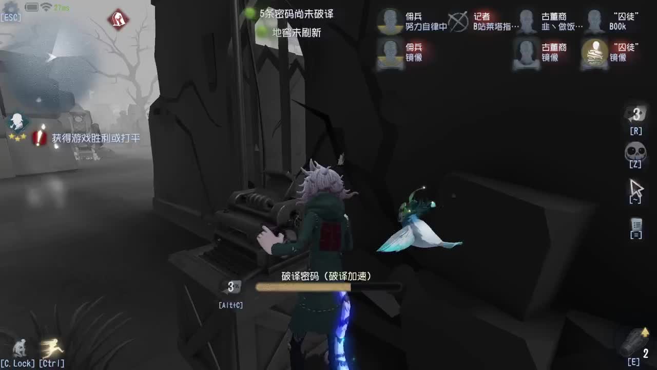 努力自律中~ 第1段