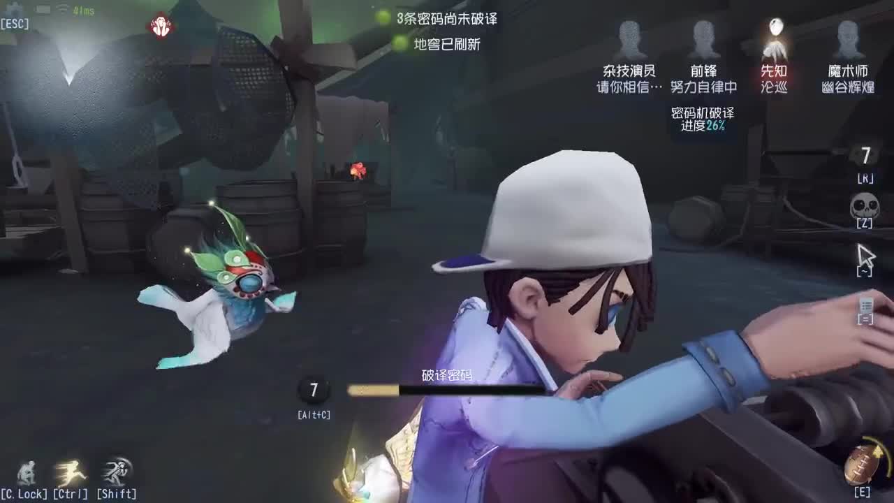 努力自律中~ 第2段