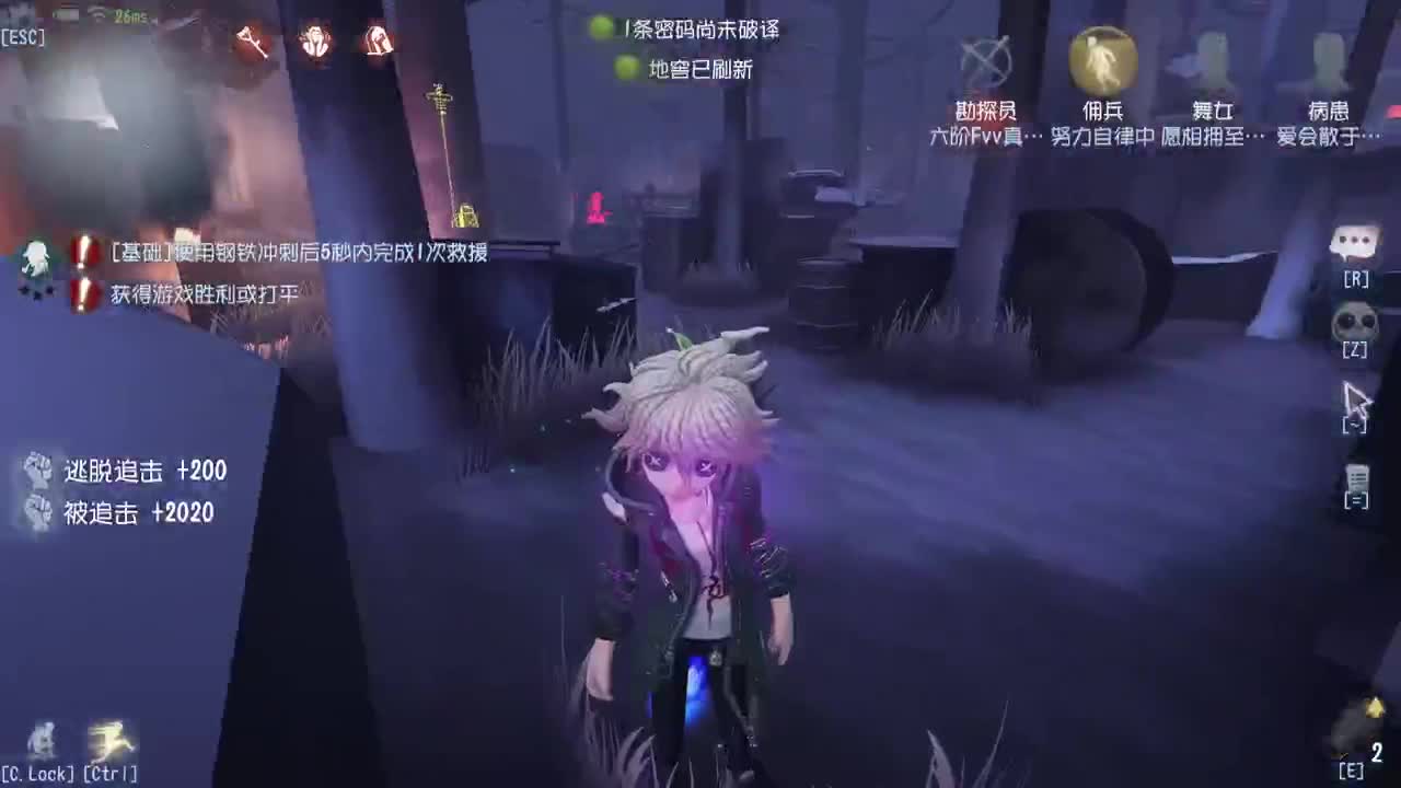 努力自律中~ 第4段