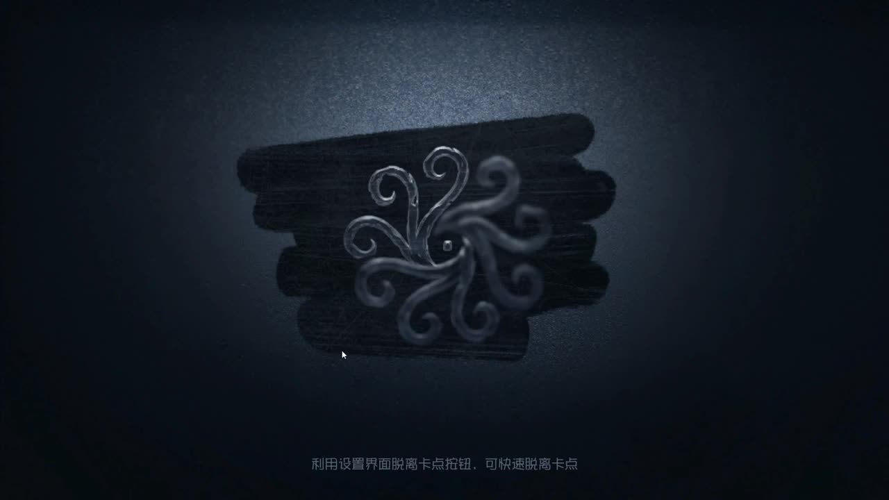 努力自律中~ 第5段