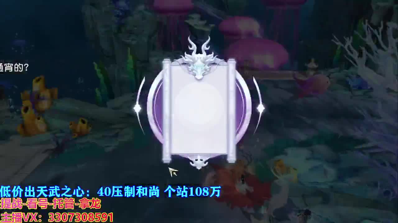 遇见最好的你们 第6段