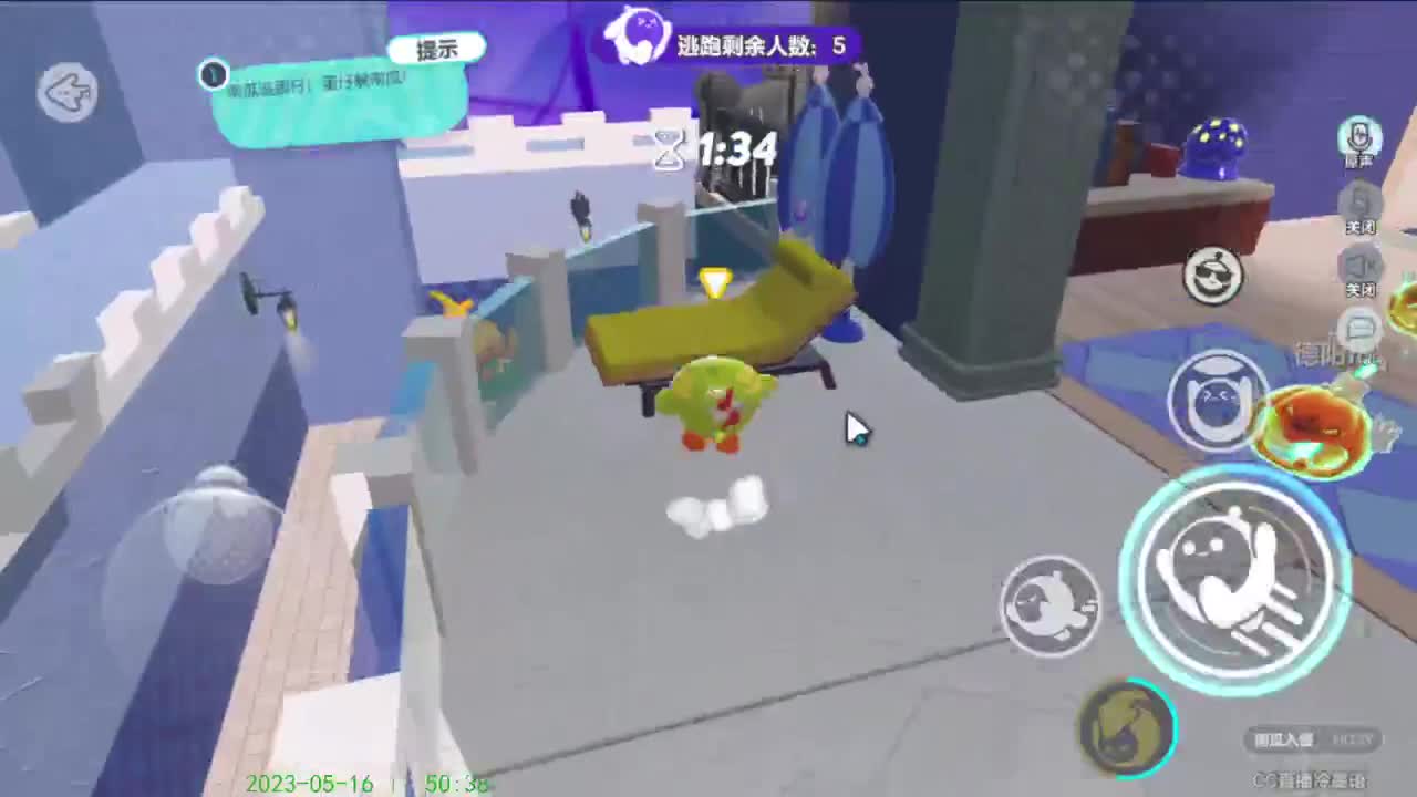 嘿嘿嘿！！！ 第3段