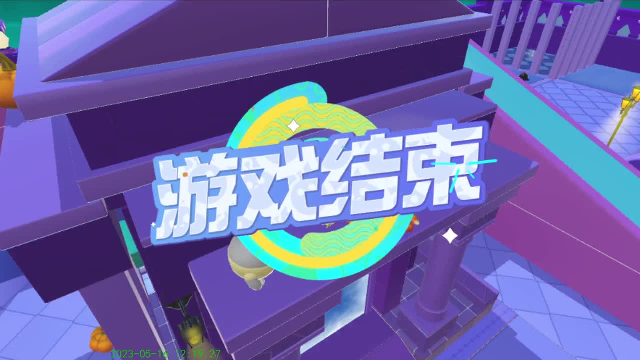 嘿嘿嘿！！！ 第4段