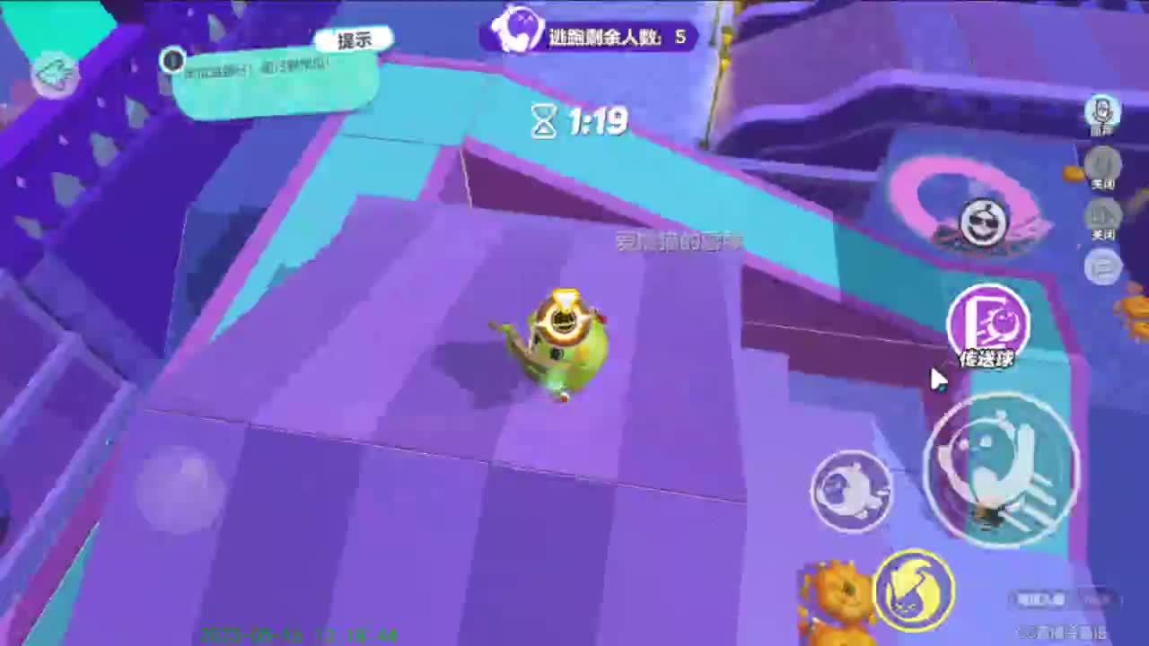 嘿嘿嘿！！！ 第6段