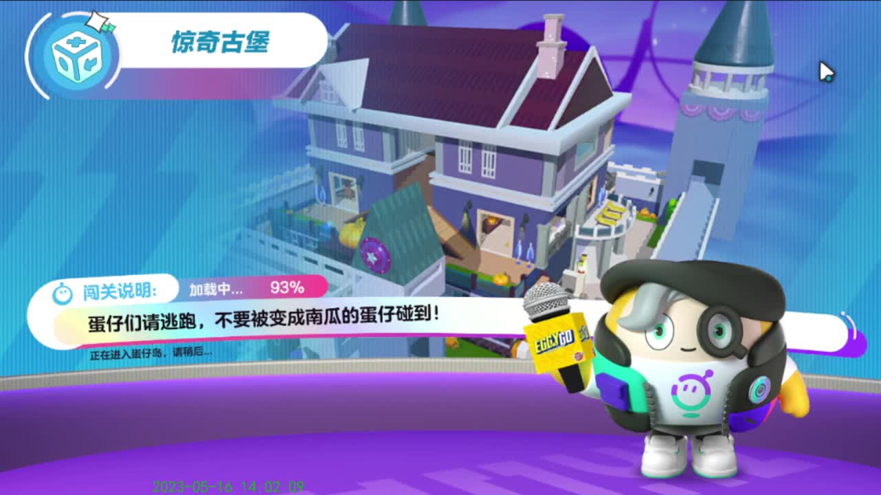嘿嘿嘿！！！ 第7段