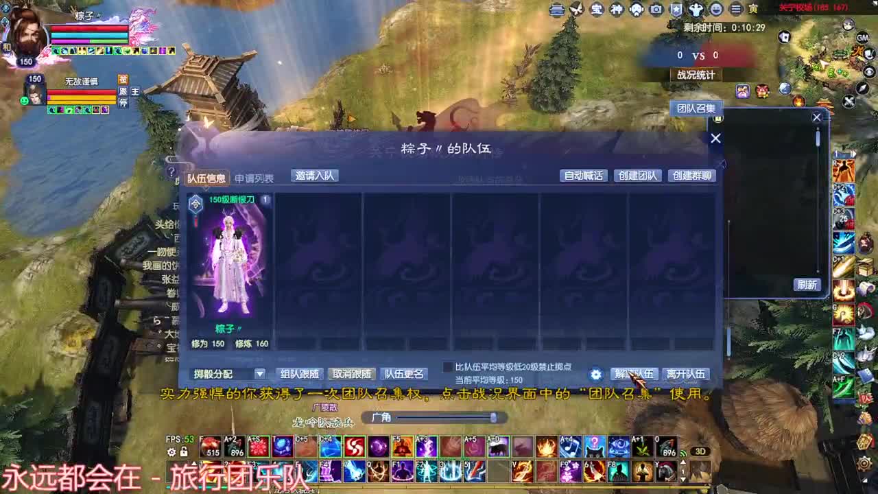 关宁 第1段