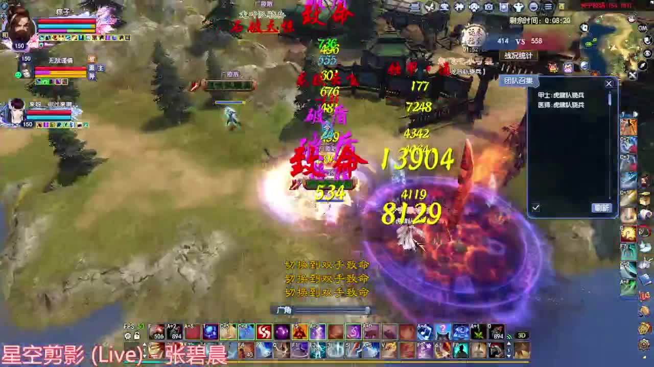 关宁 第4段