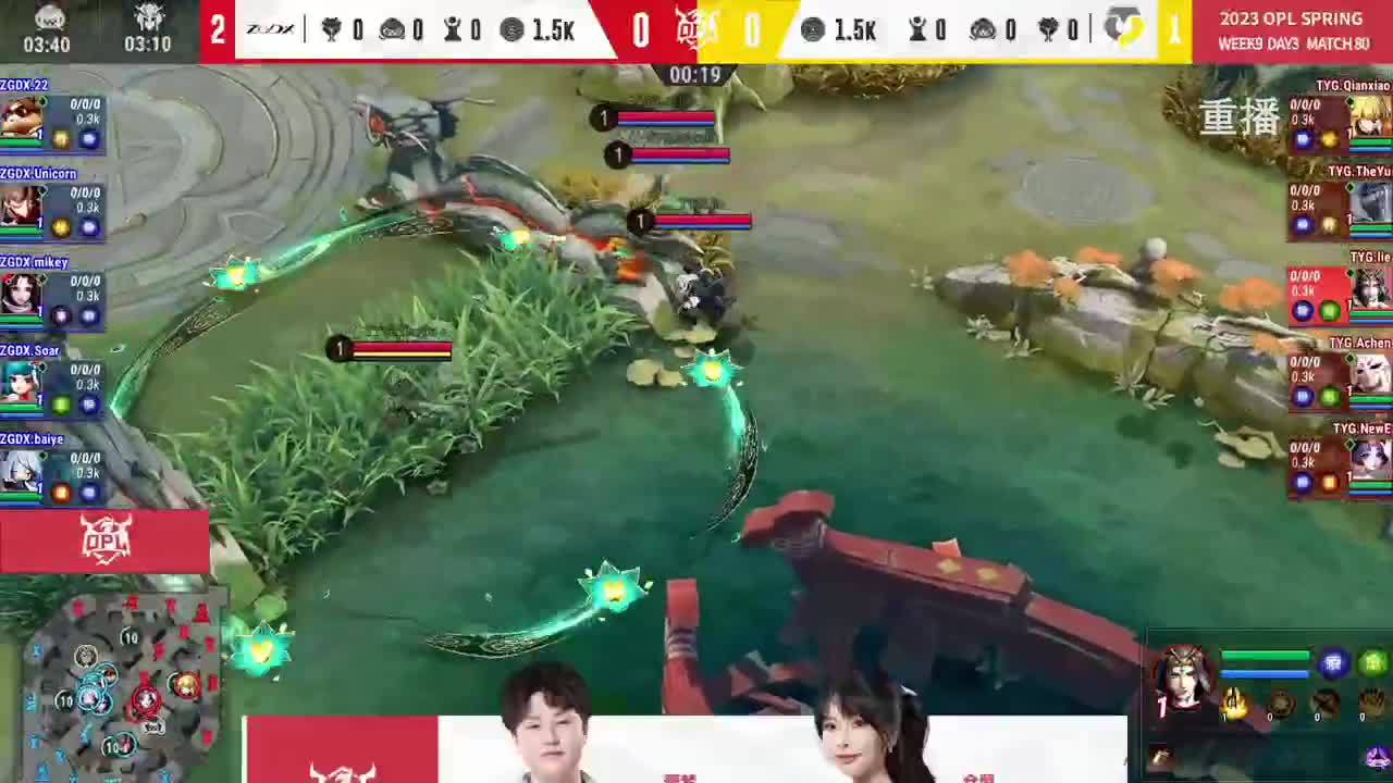 平安京OPL春季赛 第12段